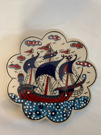 Hot Pan Stand / Trivet