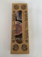 Large Gift Box for Snack & Nibbles Dishes (Set of 3)